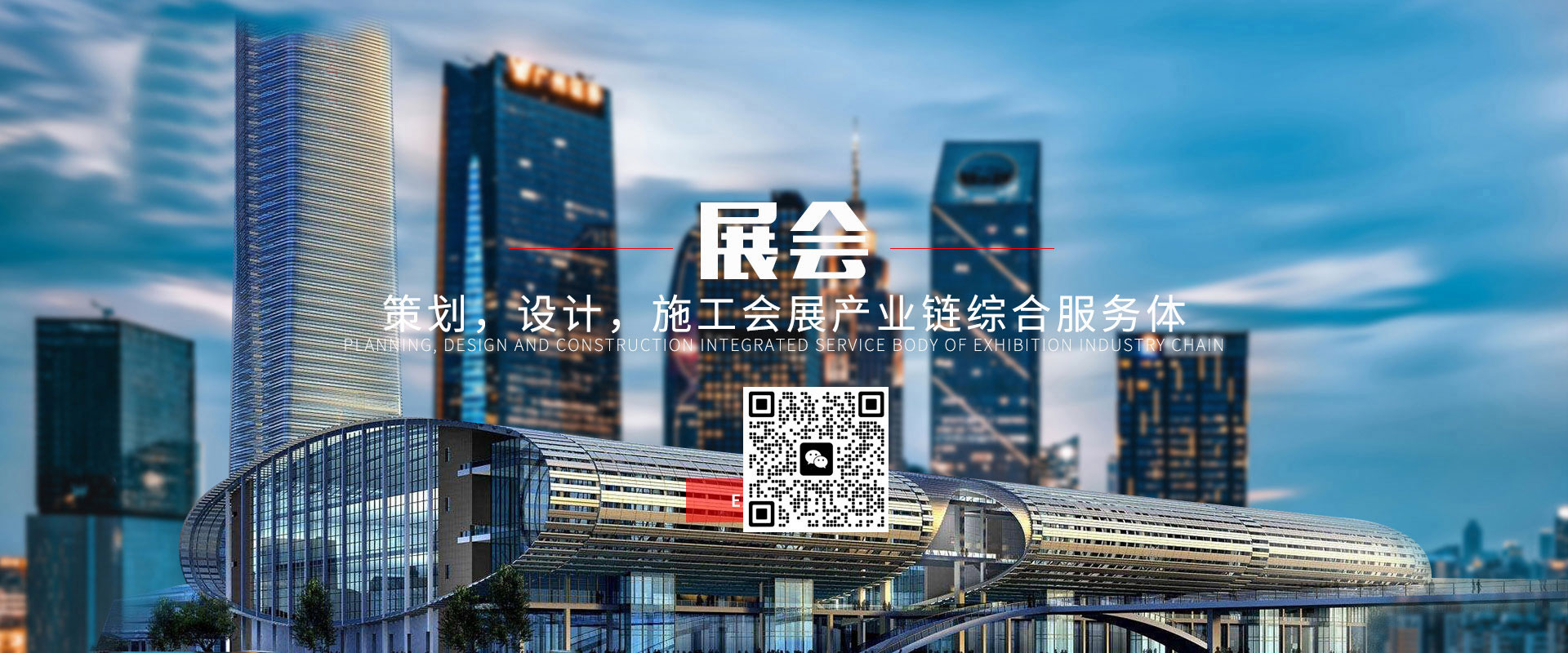 產品中心